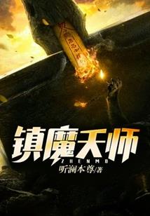 是我林寒杀的