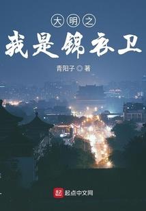 异界魔王大召唤