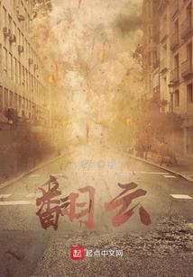 秦淮人家
