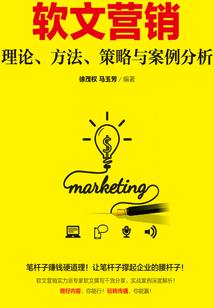 从射雕英雄开始无敌