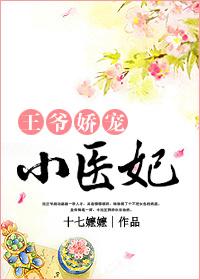 今古传奇·武侠版 第127期