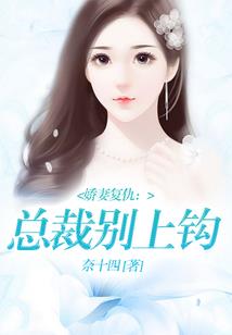 宝月楼