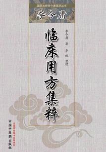 腹黑盟友之惹爱缠身