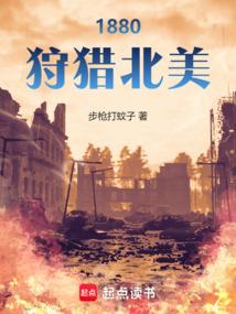 异世逆天之魔女宝鉴