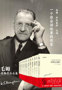 抢救大宋朝