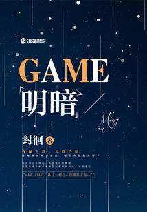 教练，我想打篮球！