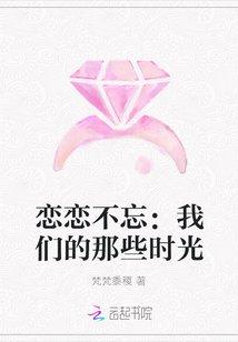 沙尘时代