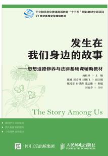 洛利亚学院之冷面美男