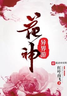 烟缭绕云缥缈
