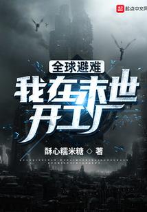 红纱堂
