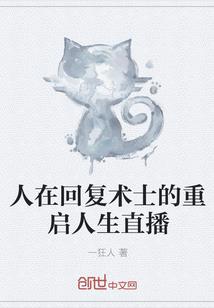 妖孽帝妃太倾城