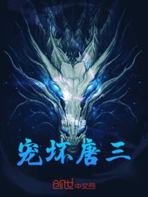 战神联盟之凤鸣九天
