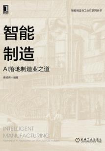 我有无尽装备