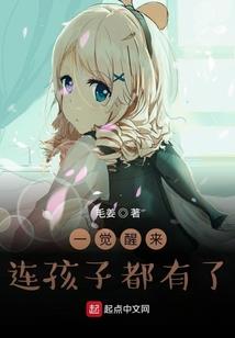 坠神不言