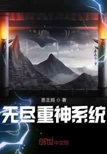 我的妖精仆人