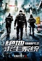 过往之我最亲爱的