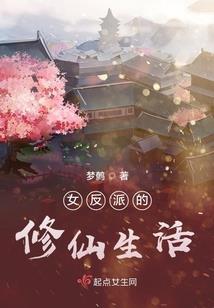 开局一个祖传系统