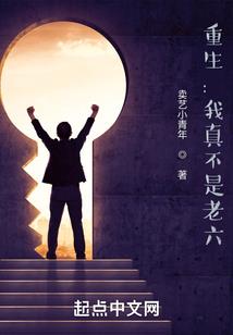 弃妃：恨宠（大结局）