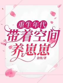 玄门宝术