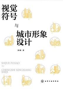 旧途不识人