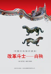 恶魔的你