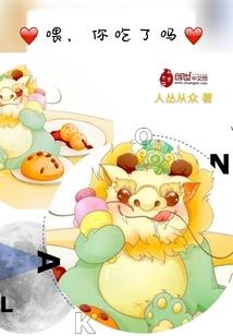 九宸记