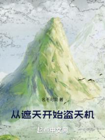 赛尔号之风破苍穹