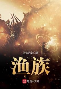 擎天山脉