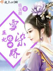 都市捉鬼王