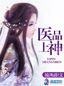非主角穿越