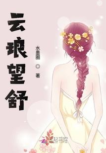 海贼王之最强生物