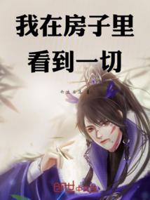 亡灵魂灯