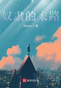 原来也可以像烟火