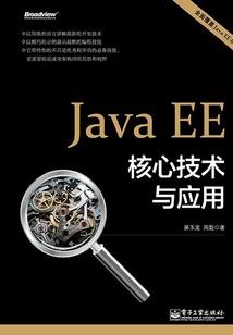 杨千面