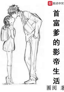 日落青山处