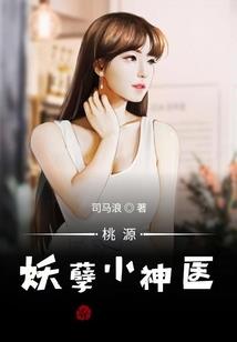 大仙！救我狗命