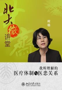 吻安，我的心头宠