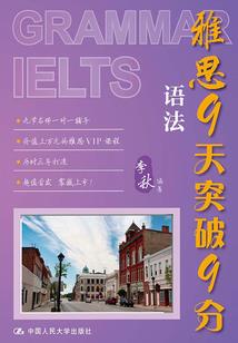 我们都爱过
