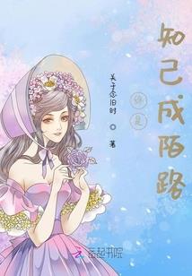 陌宫墙
