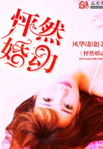 瓶子的心