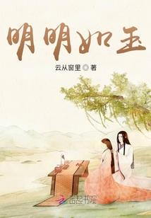 遗弃之心——灾厄再临