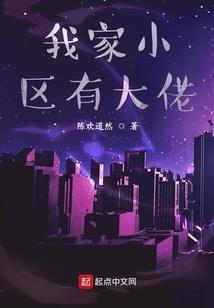 快穿之女配能翻身