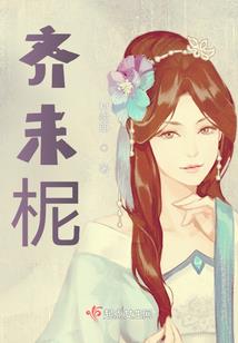 无双卡谱