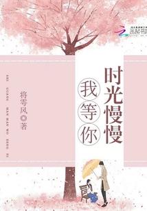 印青公子