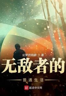 暖阳