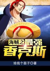 异乱之城