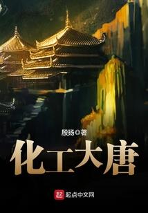 逃婚公主在线改命