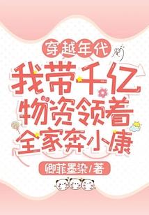 MOBA游戏王