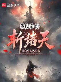高冷总裁不好惹
