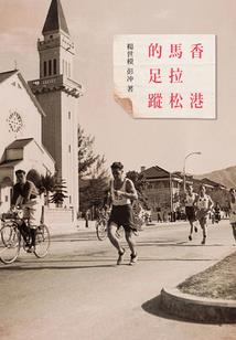 网游之异世界